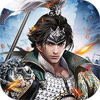 乱世纷争安卓版