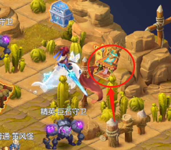 梦幻西游网页版雷音幻境攻略最全