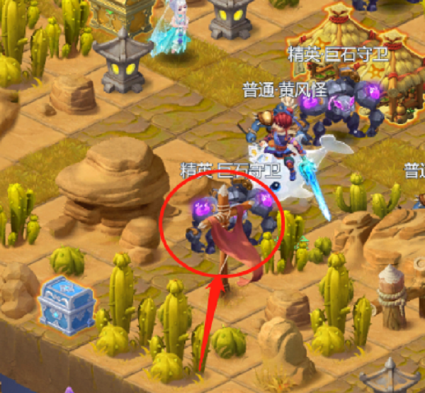 梦幻西游网页版雷音幻境攻略最全