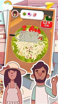 模拟披萨做饭截图4