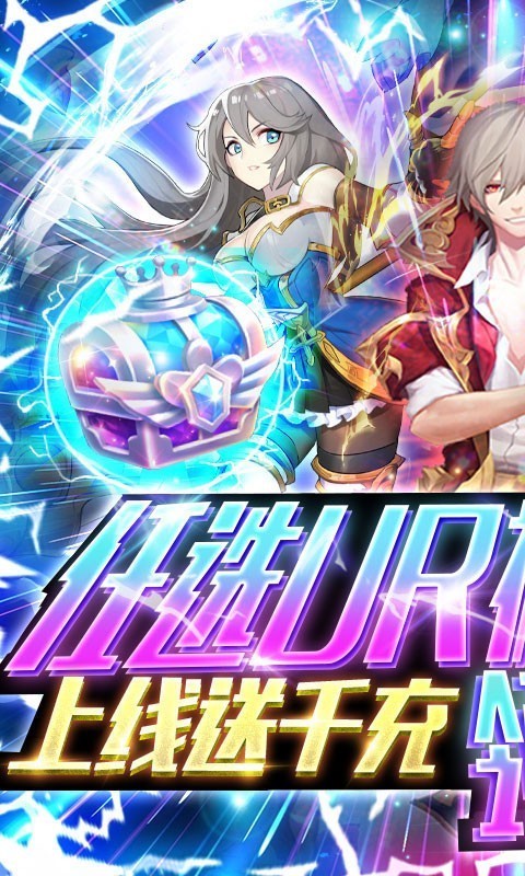 幻境觉醒最新版截图1