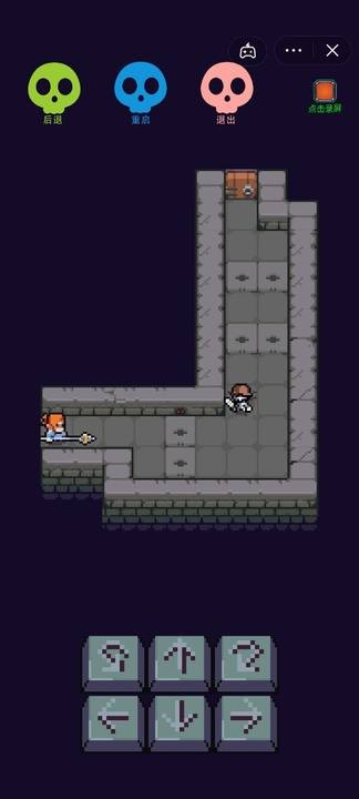 暴走大骑士截图3