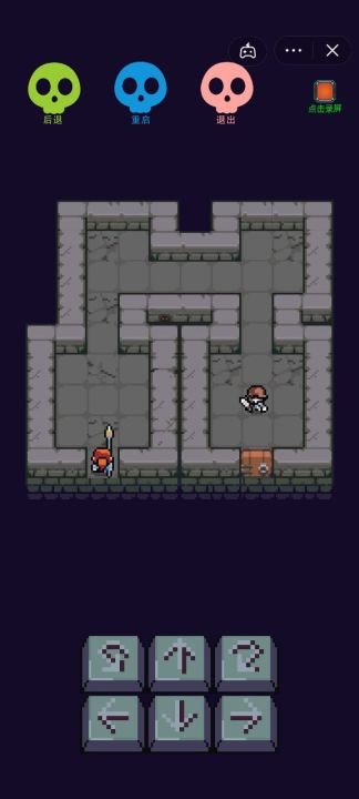 暴走大骑士截图1