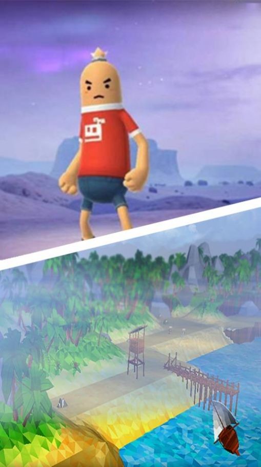 香肠荒岛派对截图2