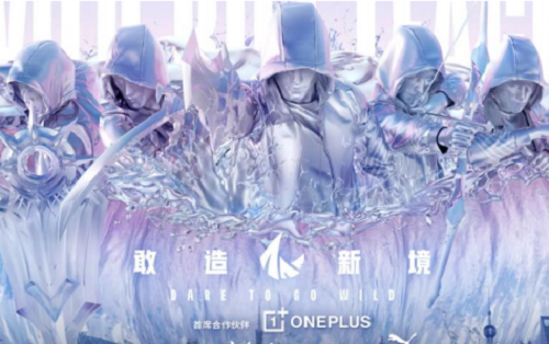 第一届英雄联盟手游职业联赛在哪里看