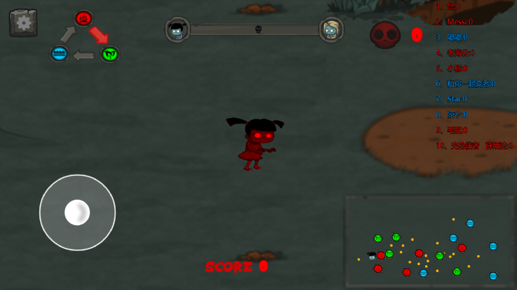 僵尸进化变身截图2