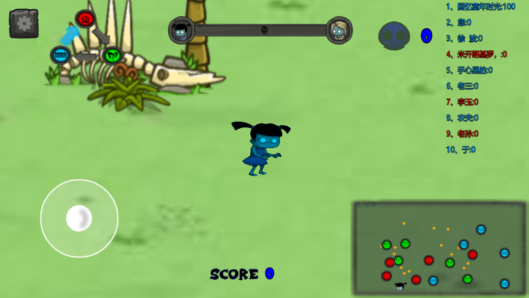 僵尸进化变身截图3