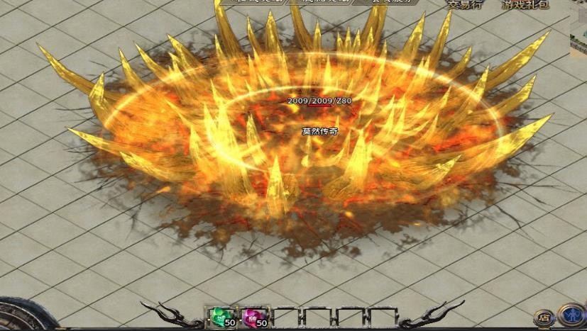 莫然传奇英雄录截图2