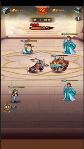 宝莲灯高爆版截图5