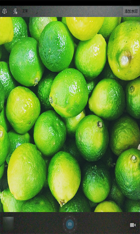 魔力玩图照相机截图2