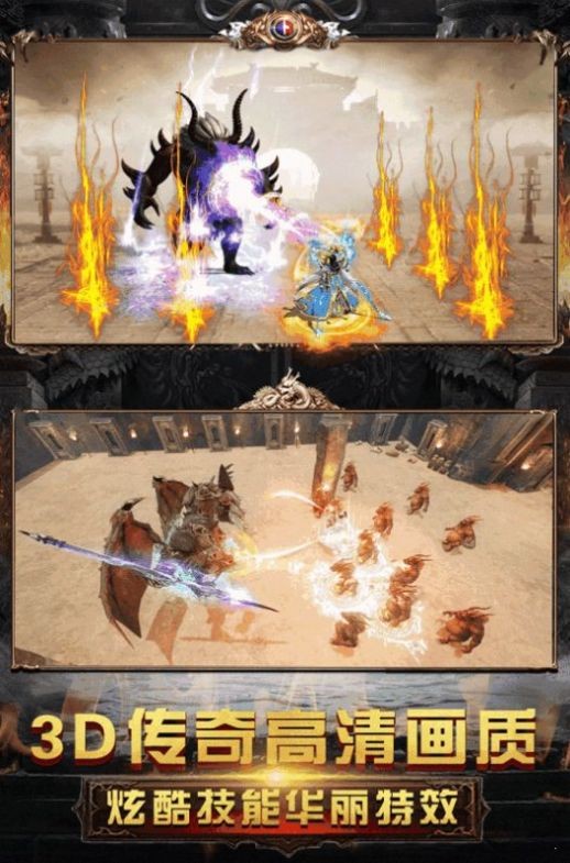 豪杰176小极品截图2