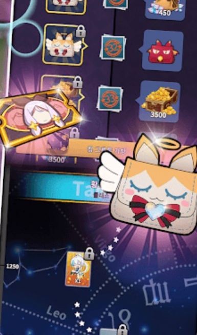 灵魂行者冲锋截图3