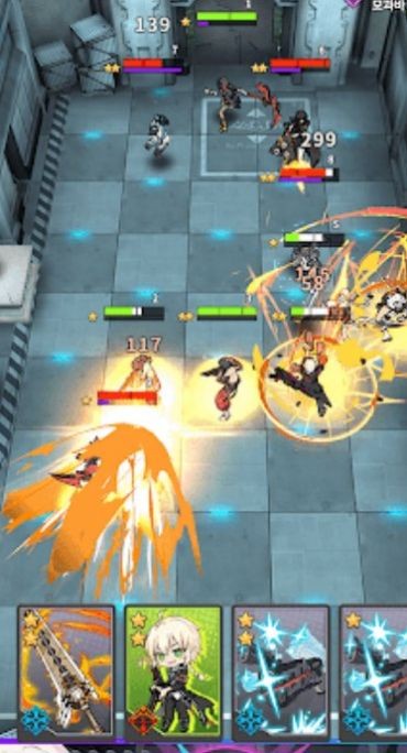 灵魂行者冲锋截图1