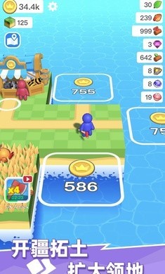 荒岛物语生存截图4