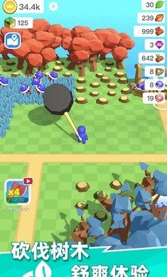 荒岛物语生存截图2