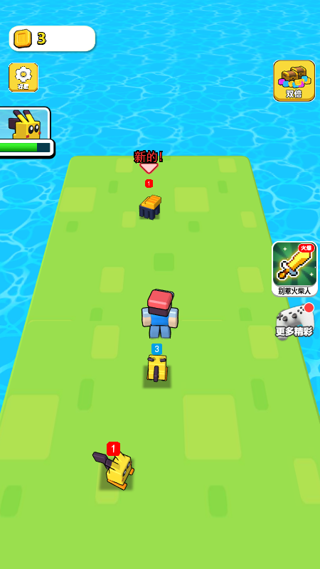 口袋世界探险截图3