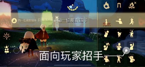 光遇5.16每日使命攻略2022