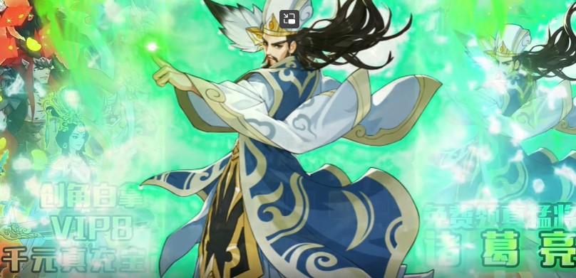 征战十三州首发版