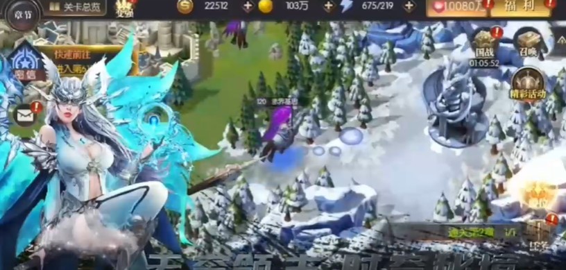 列国志无限资源版