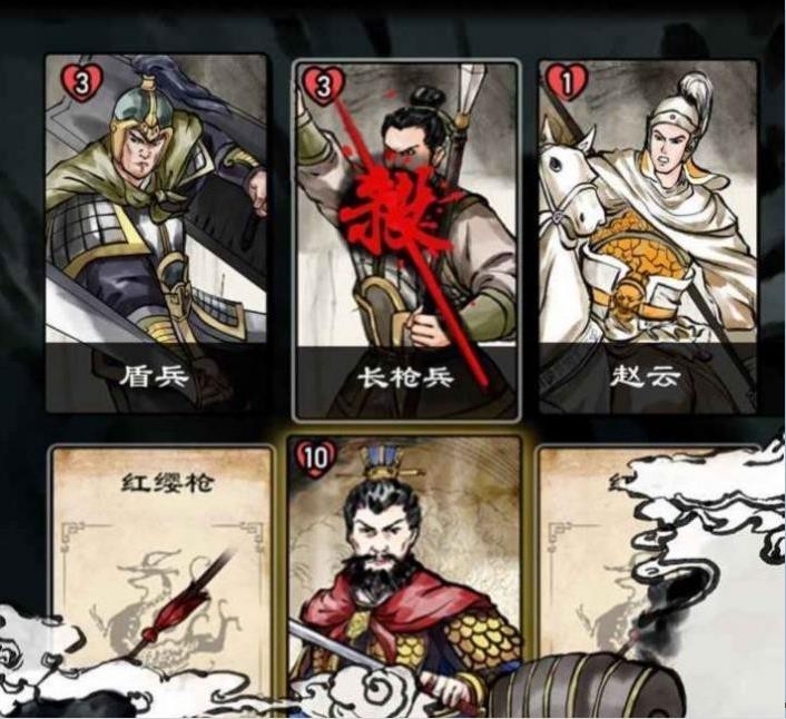 曹贼模拟器截图2