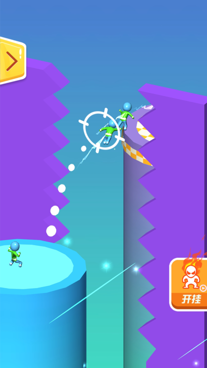 悬崖大作战截图3