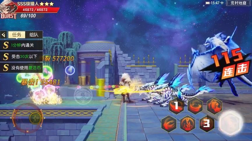 原始冒险家截图3