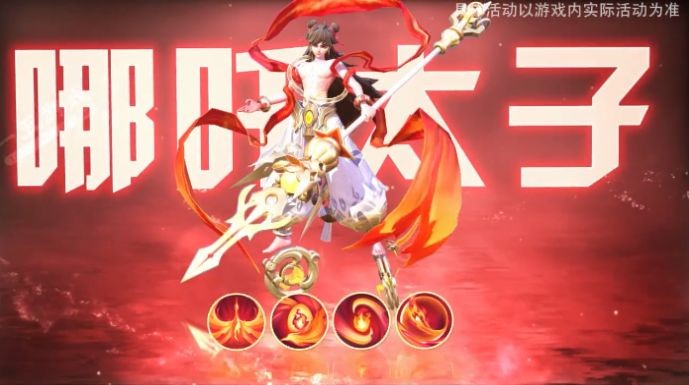 上古历险记截图2