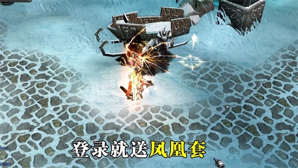 木瓜传说奇迹手游截图5