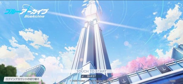 碧蓝档案怎么刷初始