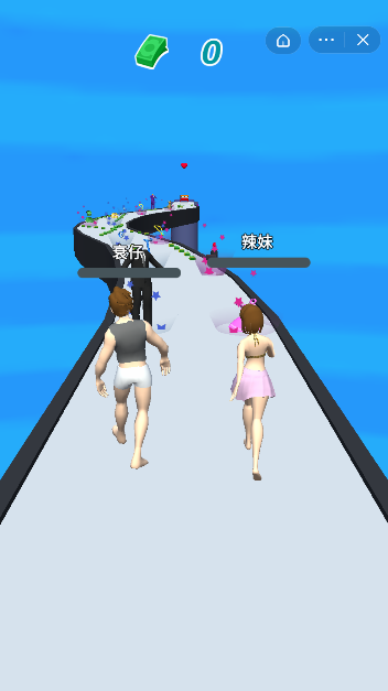 我要养个娃截图3