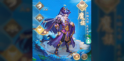 冰火之剑赚钱版截图2