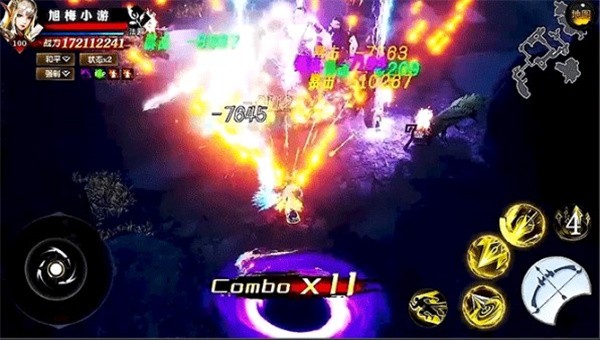 暗黑天使木瓜版截图1