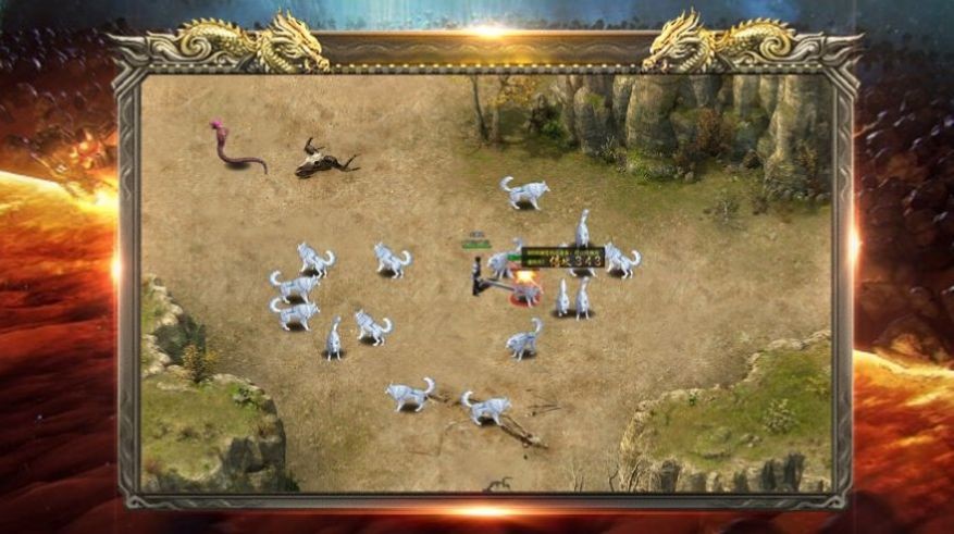 莽荒新神器截图2