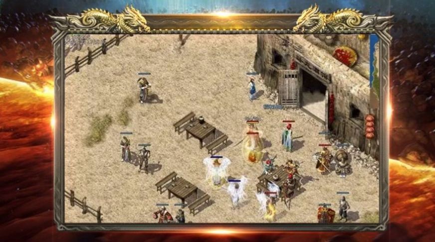 莽荒新神器截图3