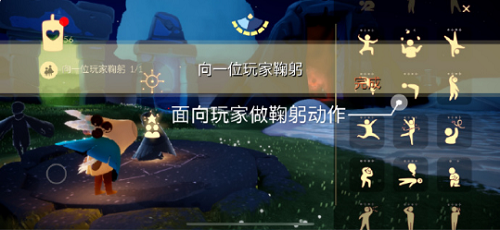 光遇每日使命5.18攻略2022
