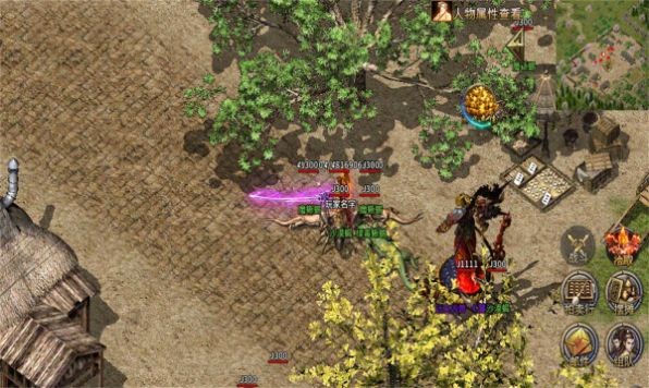 1.80至尊合击遮天斩截图3