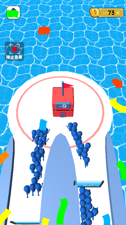 兄弟一起冲关截图3