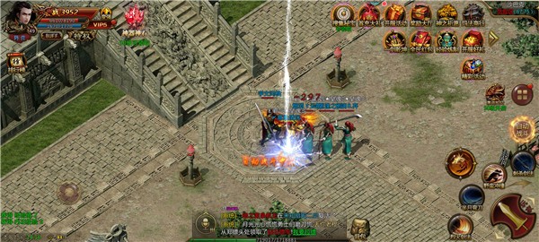 天魔高爆版截图2