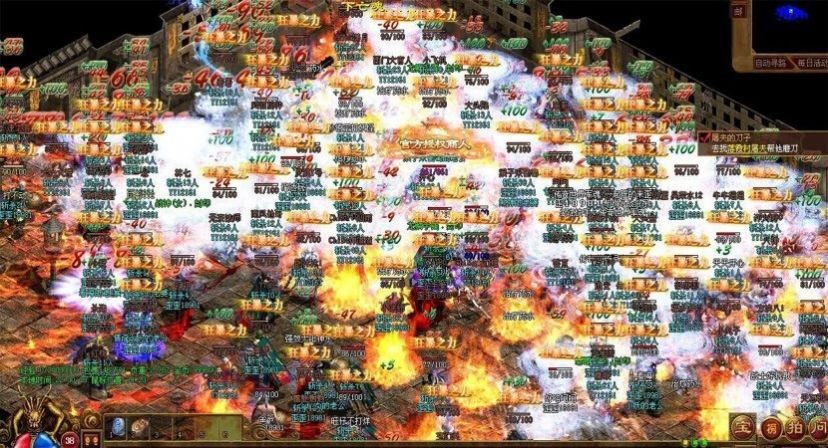 沙战起源桃花坞截图3