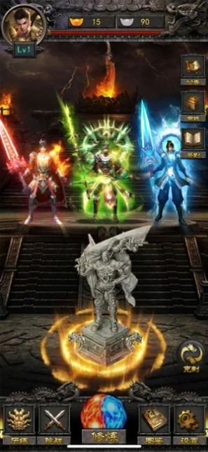 沙城之猛将争霸截图2