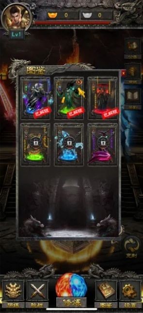 沙城之猛将争霸截图1