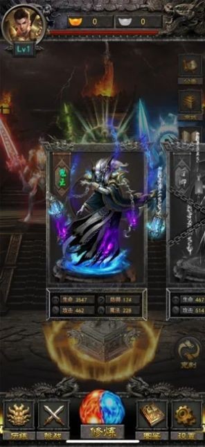 沙城之猛将争霸截图3