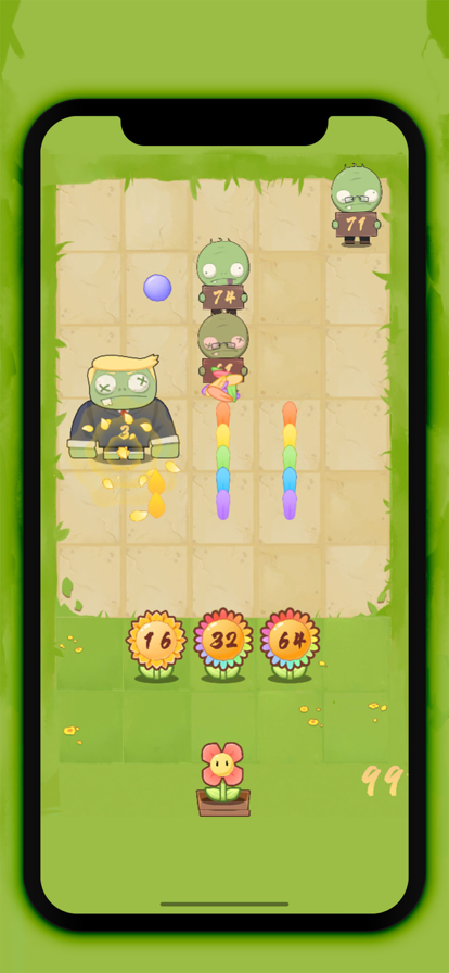 花花僵尸之魔性打僵尸截图3