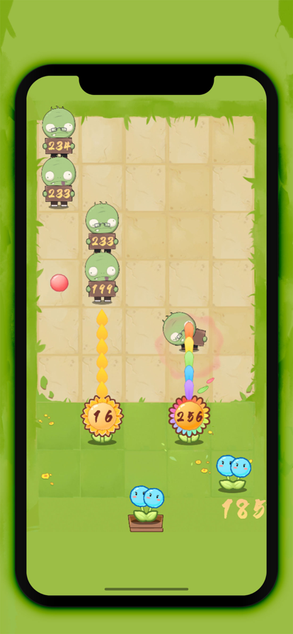 花花僵尸之魔性打僵尸截图1