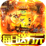 风之旅团官方版