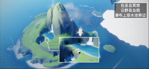 光遇5.23每日任务攻略2022