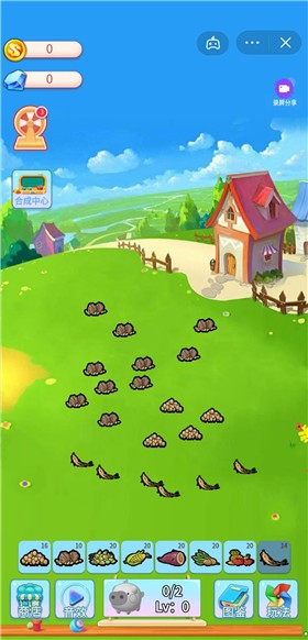 农场家园截图2