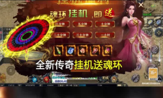 冰火沉默高爆版