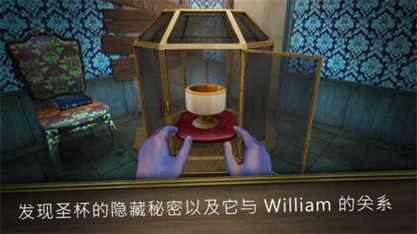 恐怖的布兰妮截图3