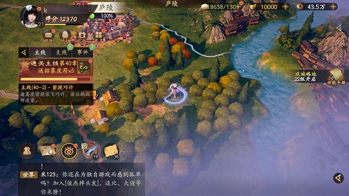 乱世逐鹿手游徐州之围区域重宝攻略